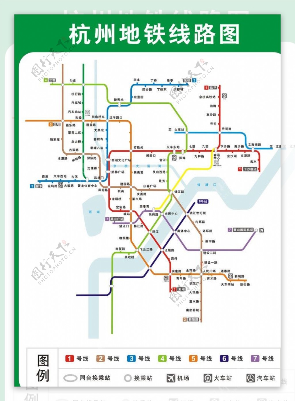 杭州地铁线路图图片