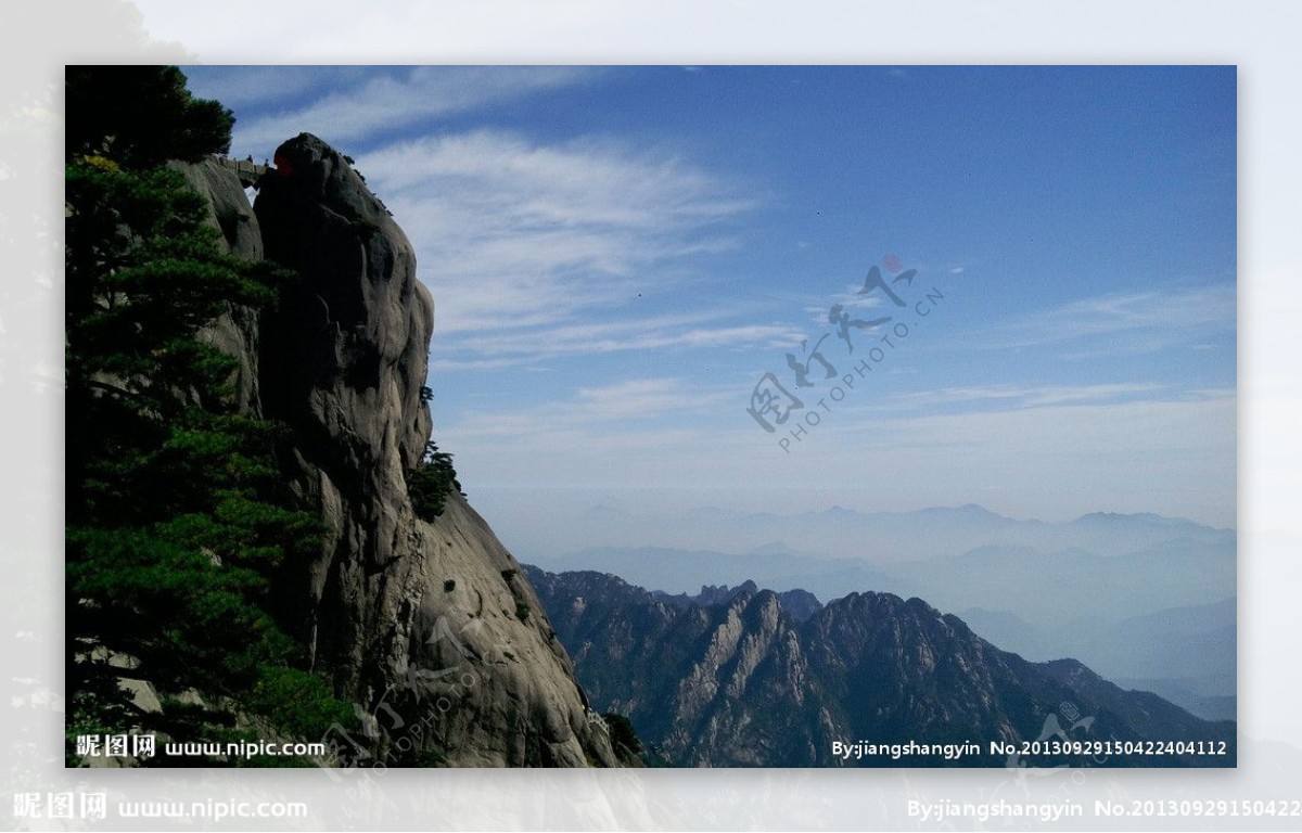 黄山摄影图片