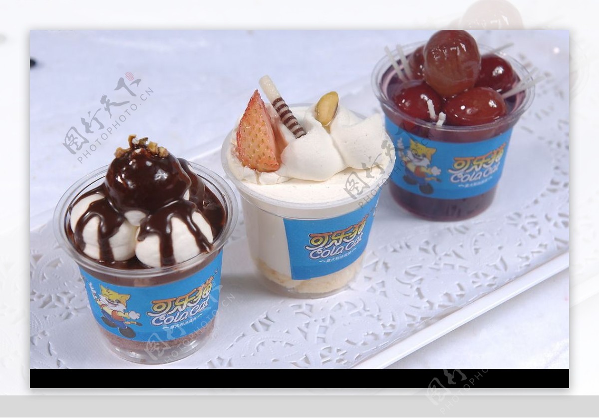 冰淇淋水果冰淇淋花样冰淇淋草莓图片
