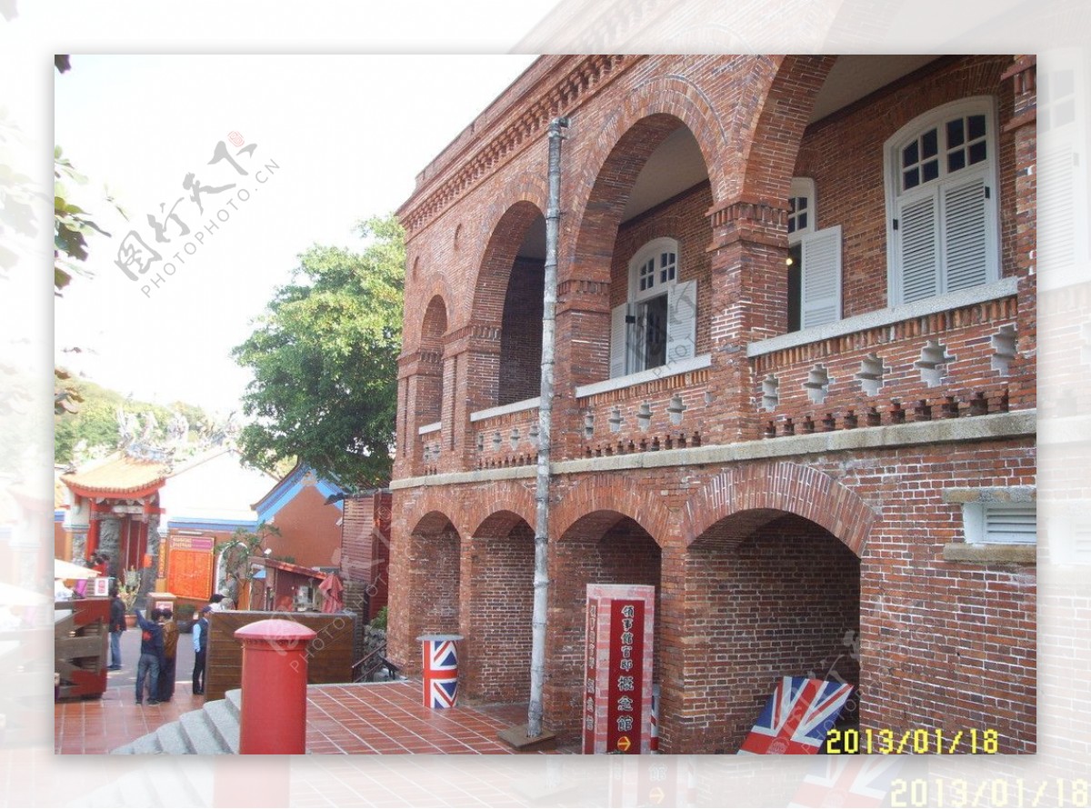 英国领事馆旧址图片