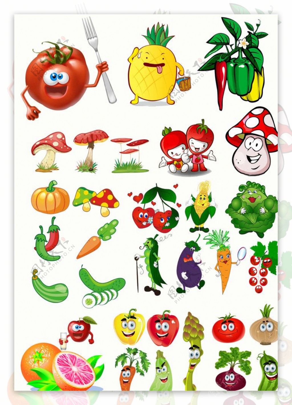 영양 일러스트 녹색, 식물, 야채, 토마토 PNG 일러스트 및 PSD 이미지 무료 다운로드 - Pngtree