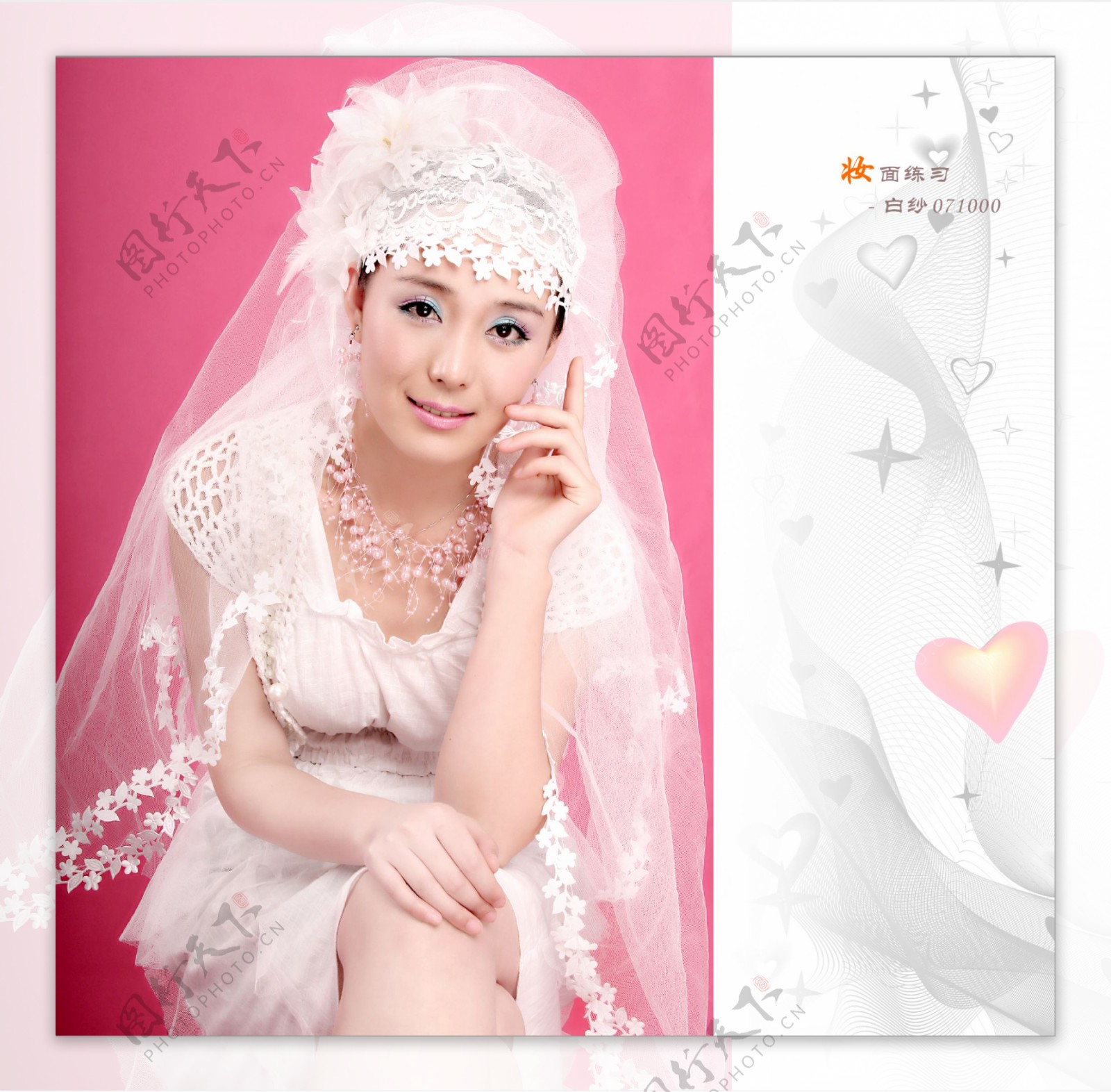 美女婚纱32图片