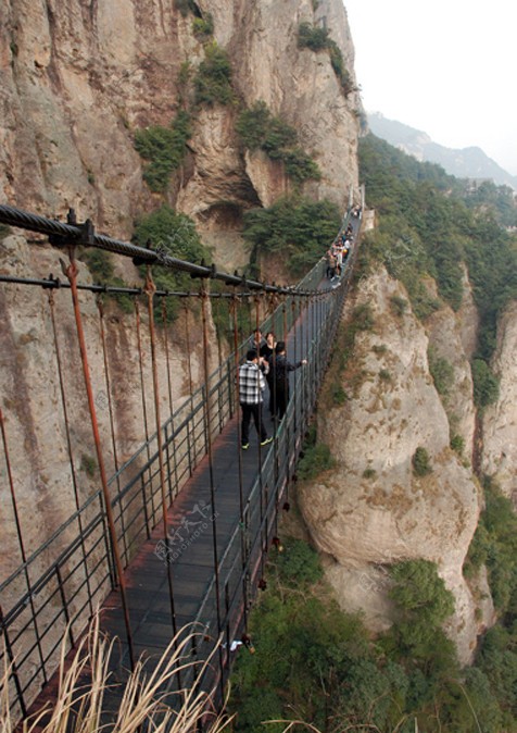 乐清雁荡山图片