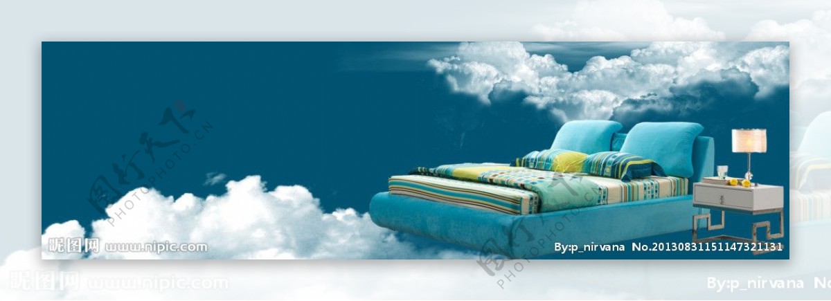 云端蓝色布艺软床海报图片