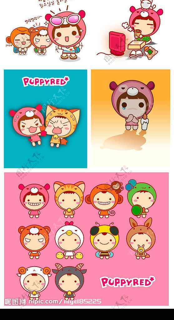 韩国PuppyRed娃娃系列卡通矢量素材图片