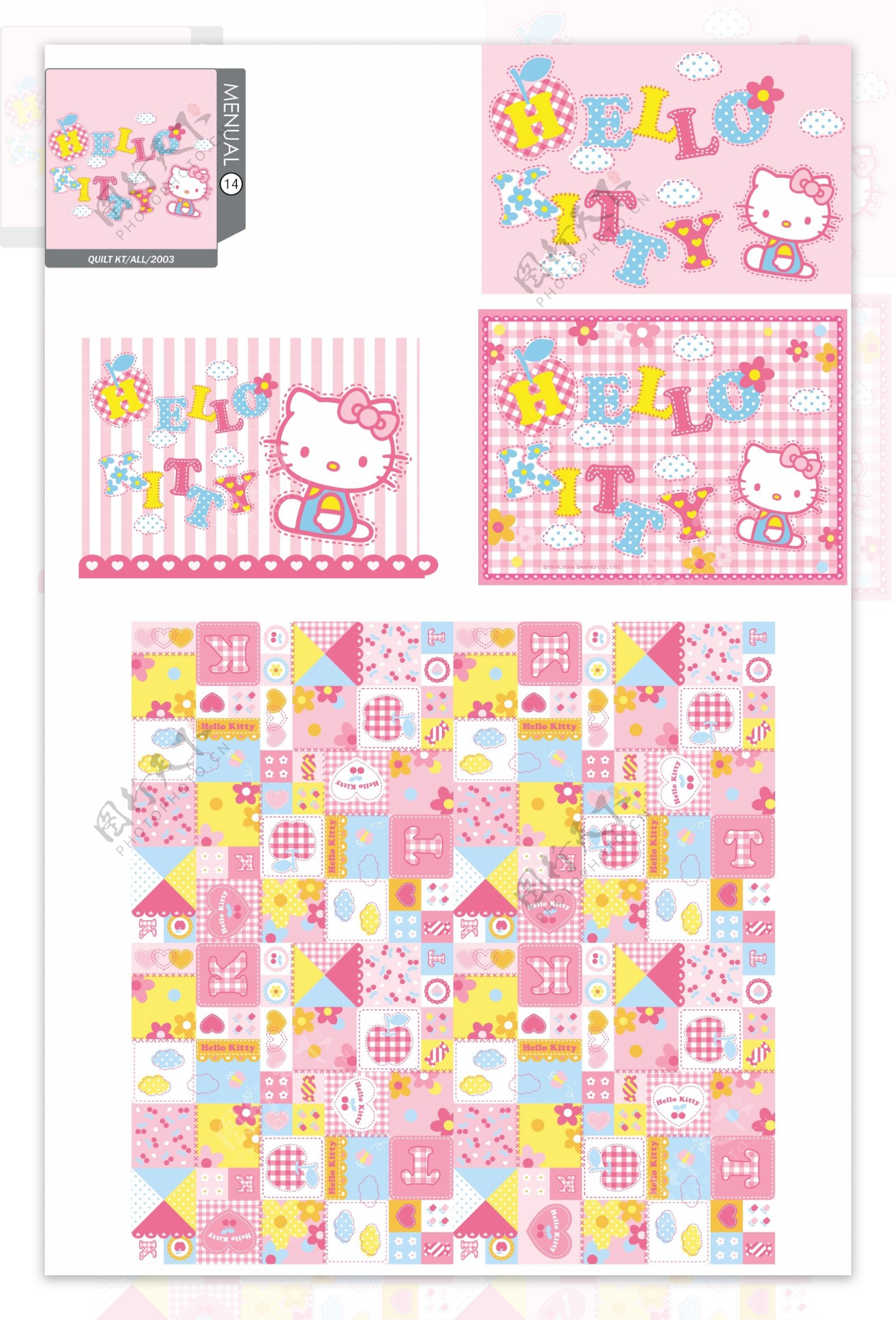 hellokitty官方矢量图14图片