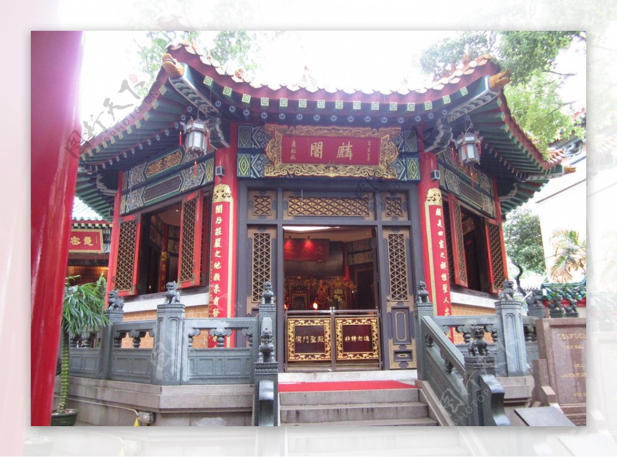 香港黄大仙庙图片