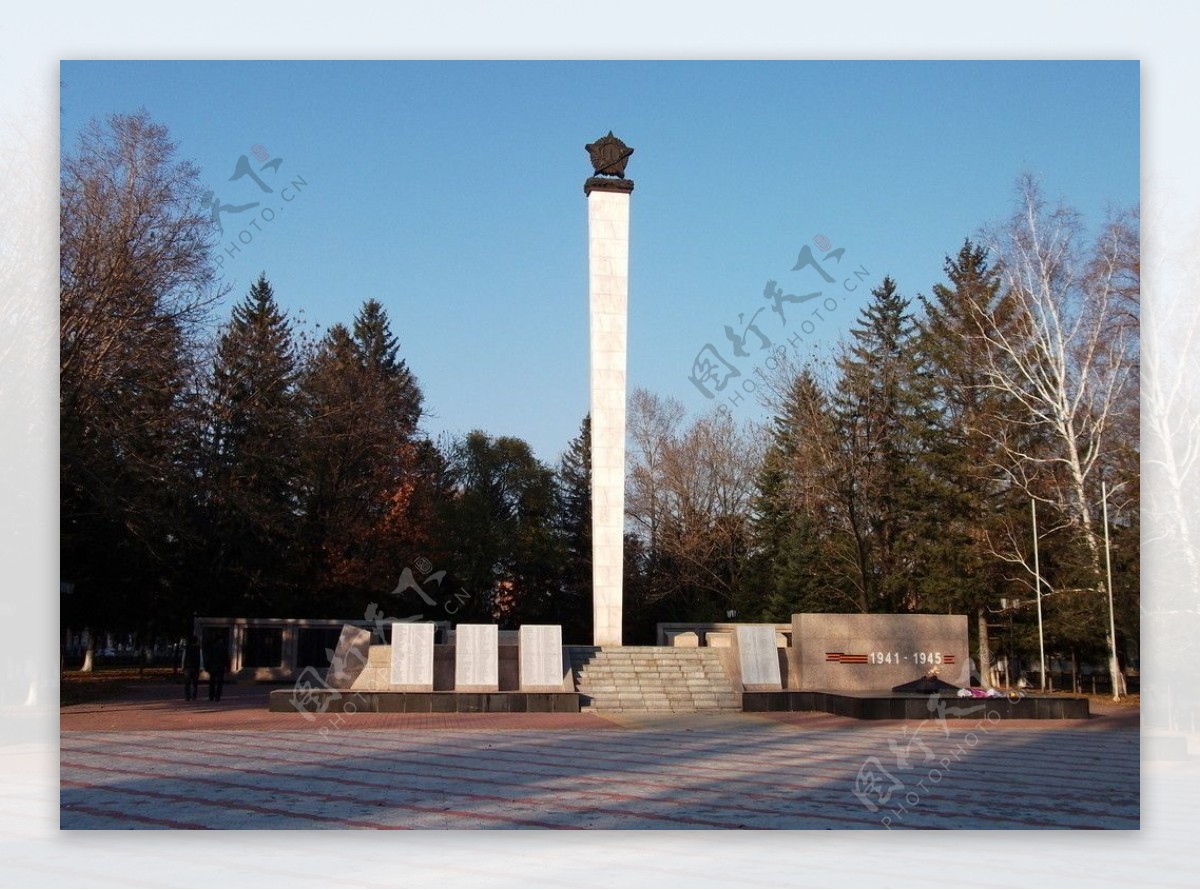俄罗斯比罗比詹二战纪念碑图片