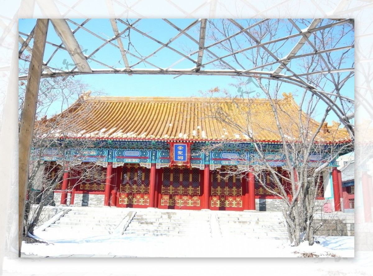 冬天雪后的哈尔滨文庙崇圣堂图片