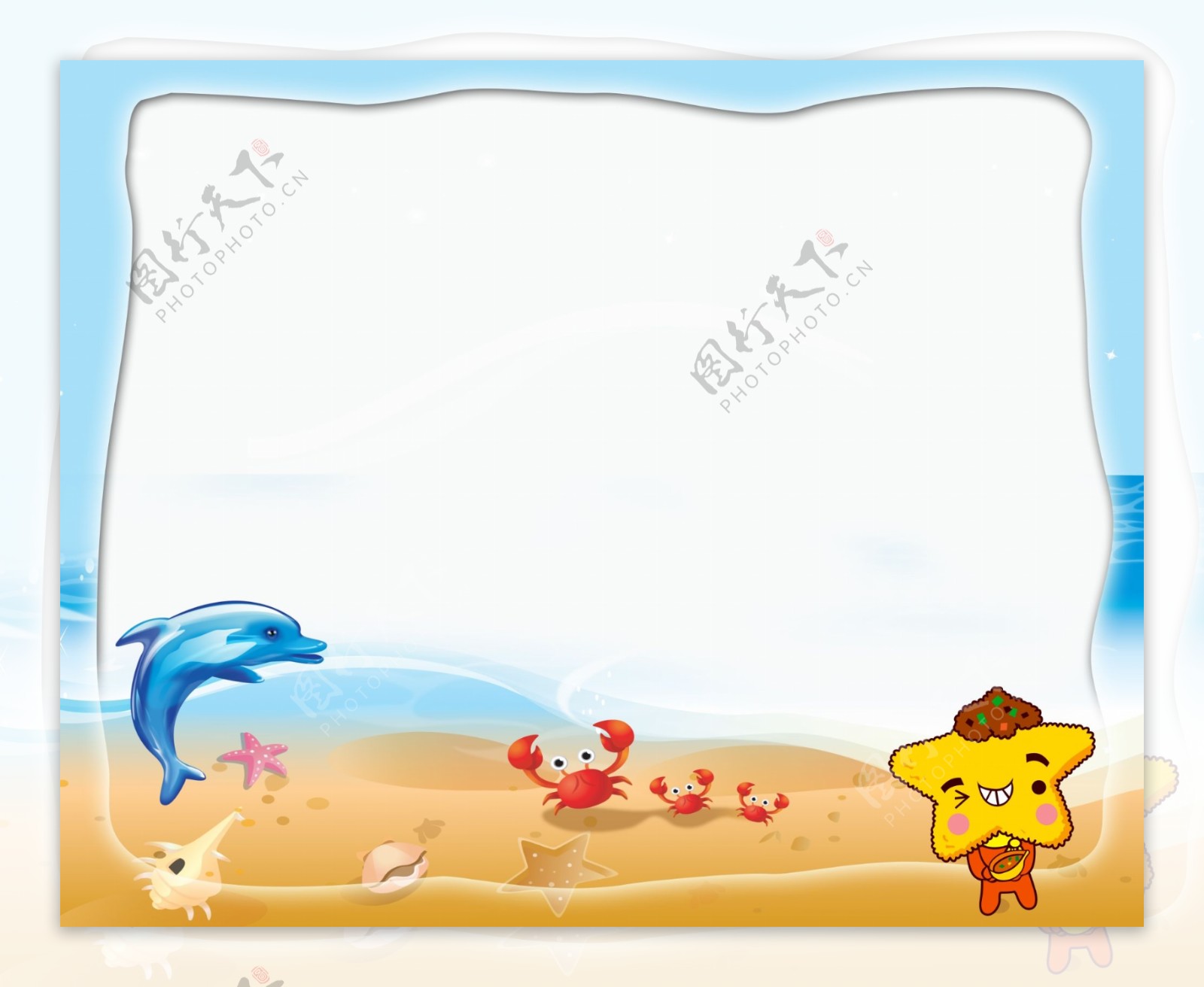 儿童画框海豚海星图片