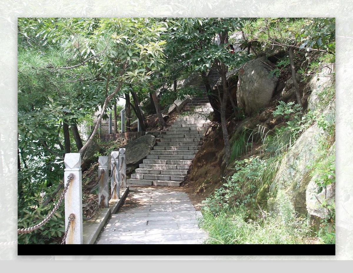 蒙山登山石阶图片