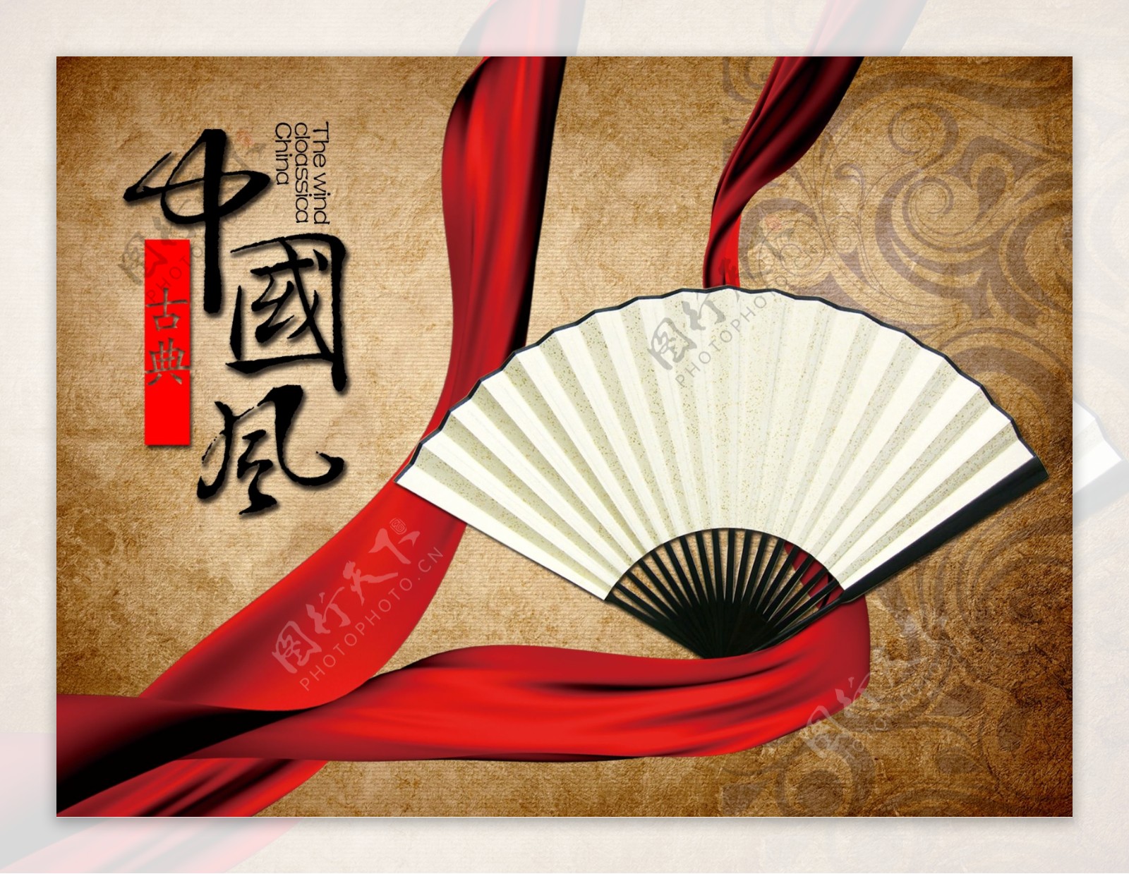 中国风广告设计图片