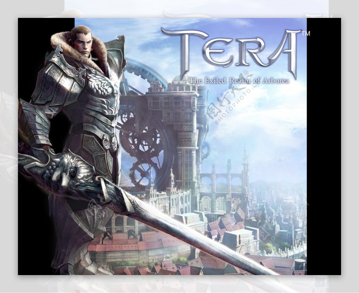 韩国游戏TERA宣传海报图图片