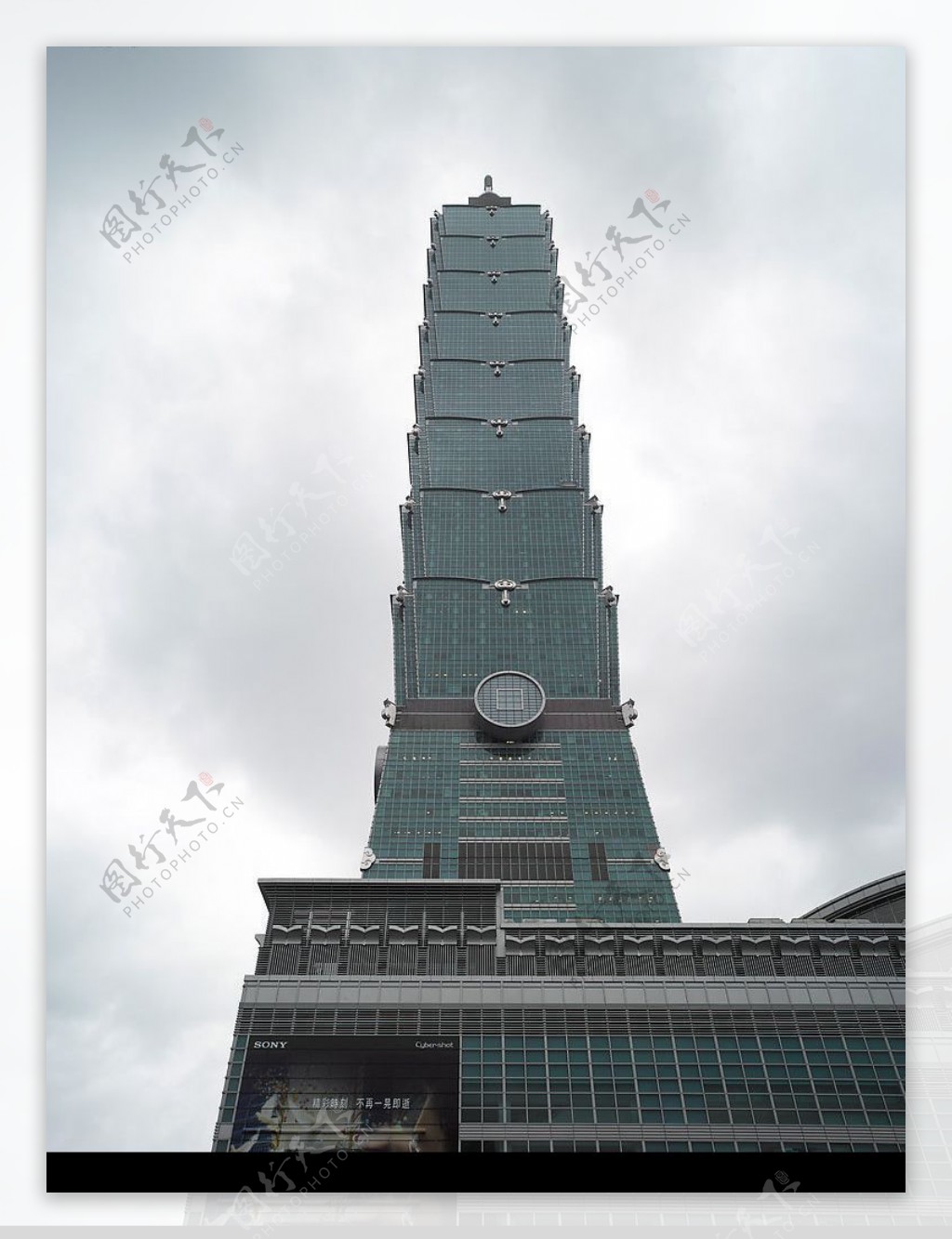 台北101高樓图片
