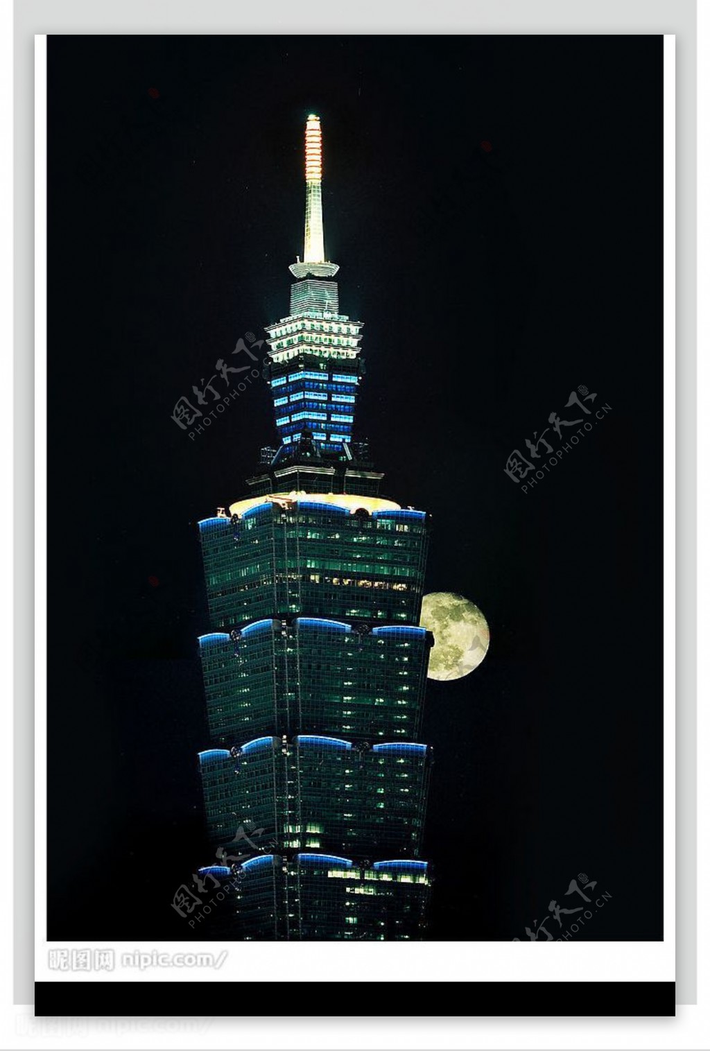 101高樓與月亮图片