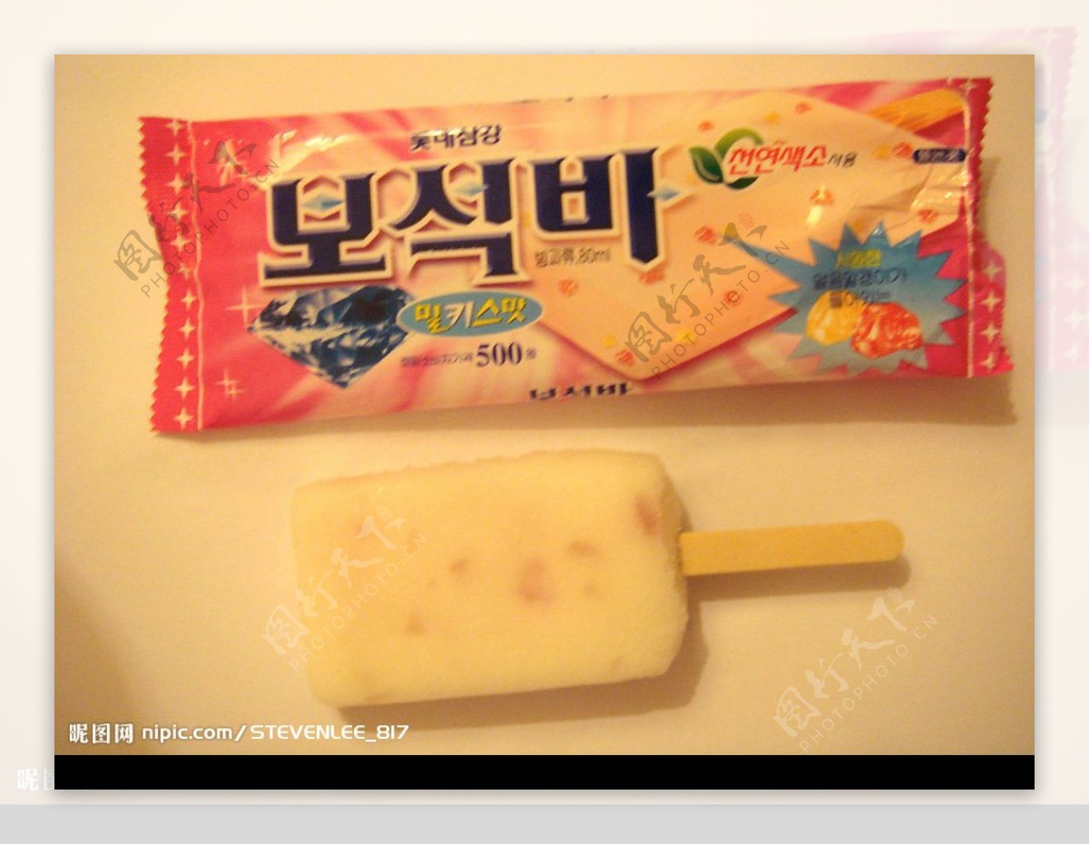 韩国冷饮产品照片09图片
