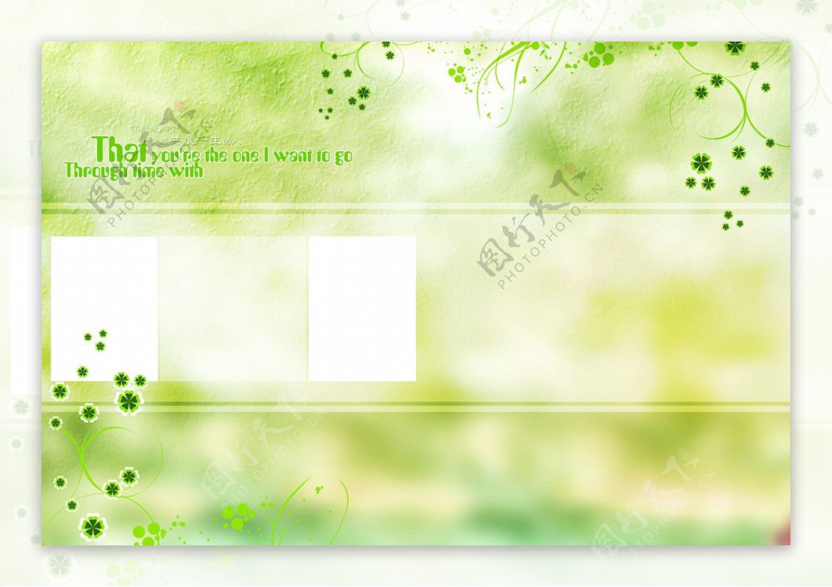 清新绿色背景的婚纱模板图片