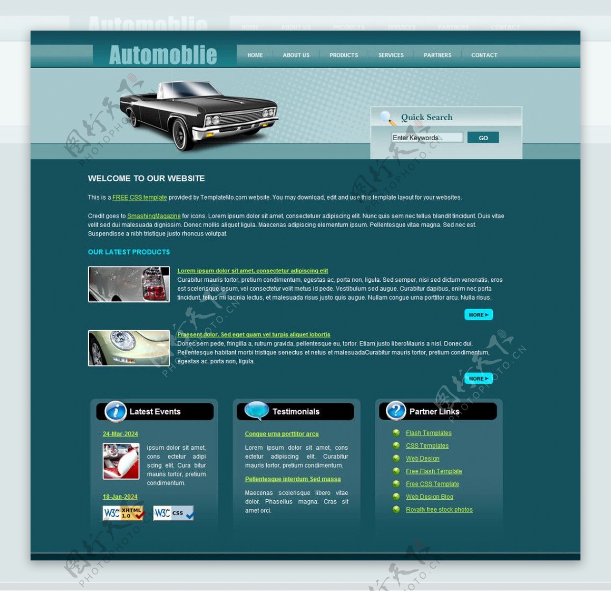 汽车企业网站模版图片