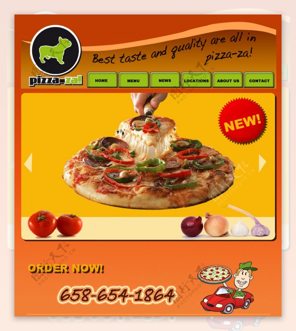 披萨店模板首页图片