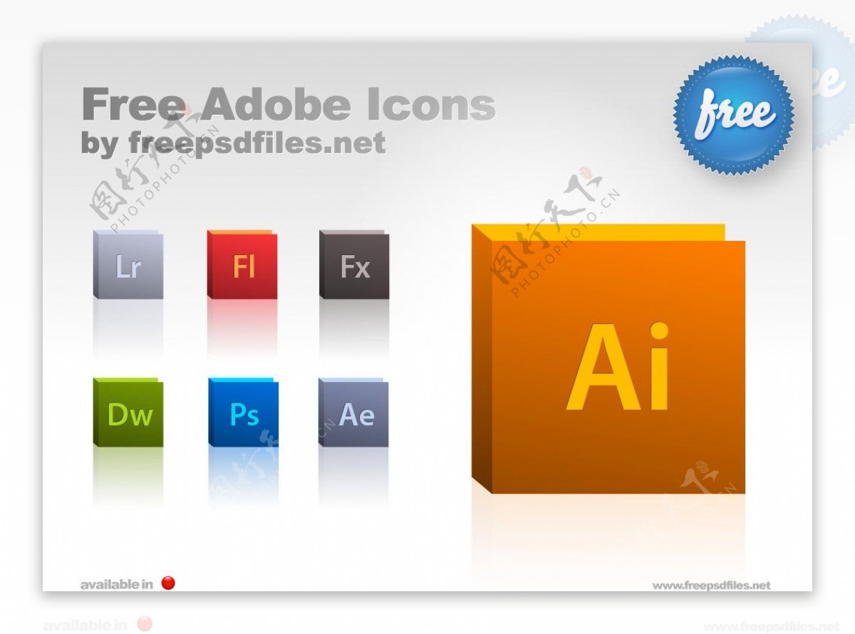 Adobe软件图片