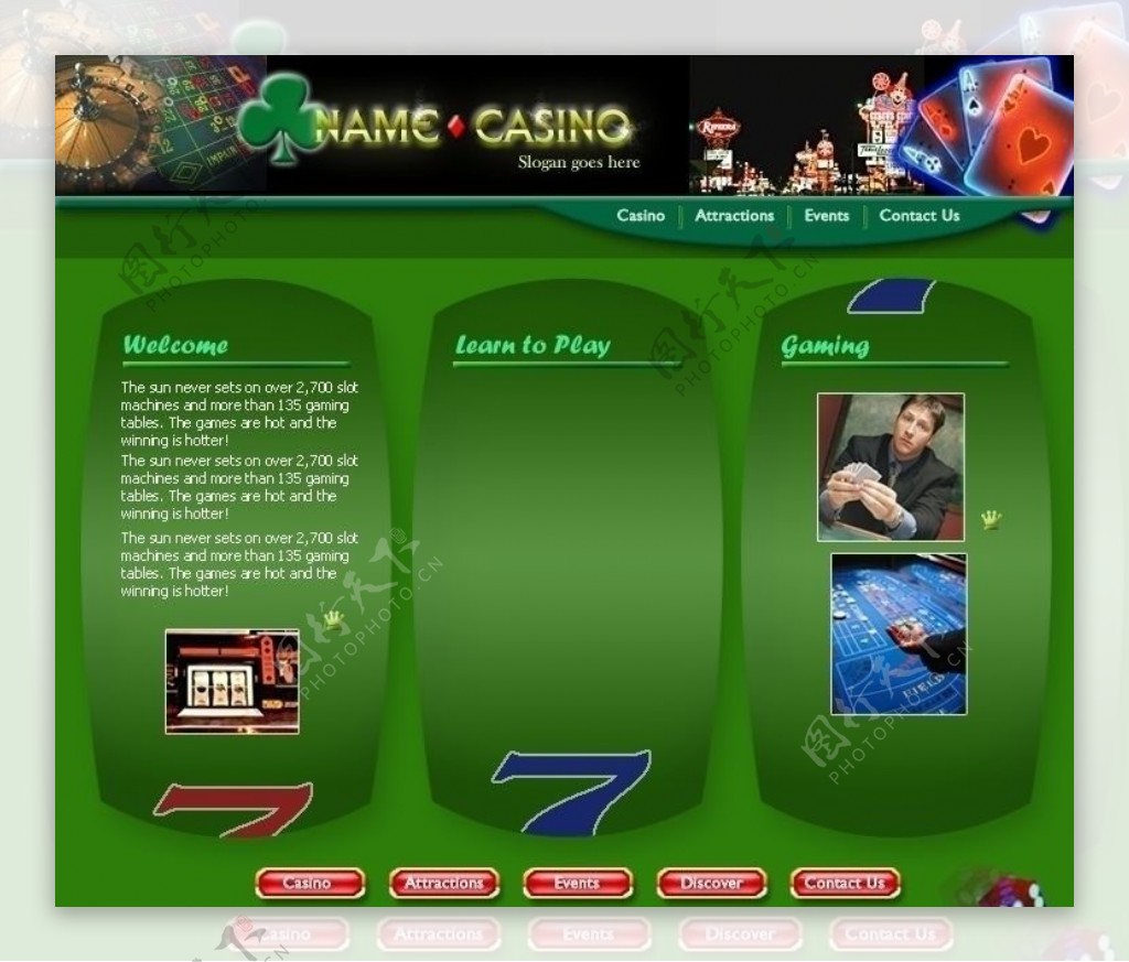 赌博网页图片