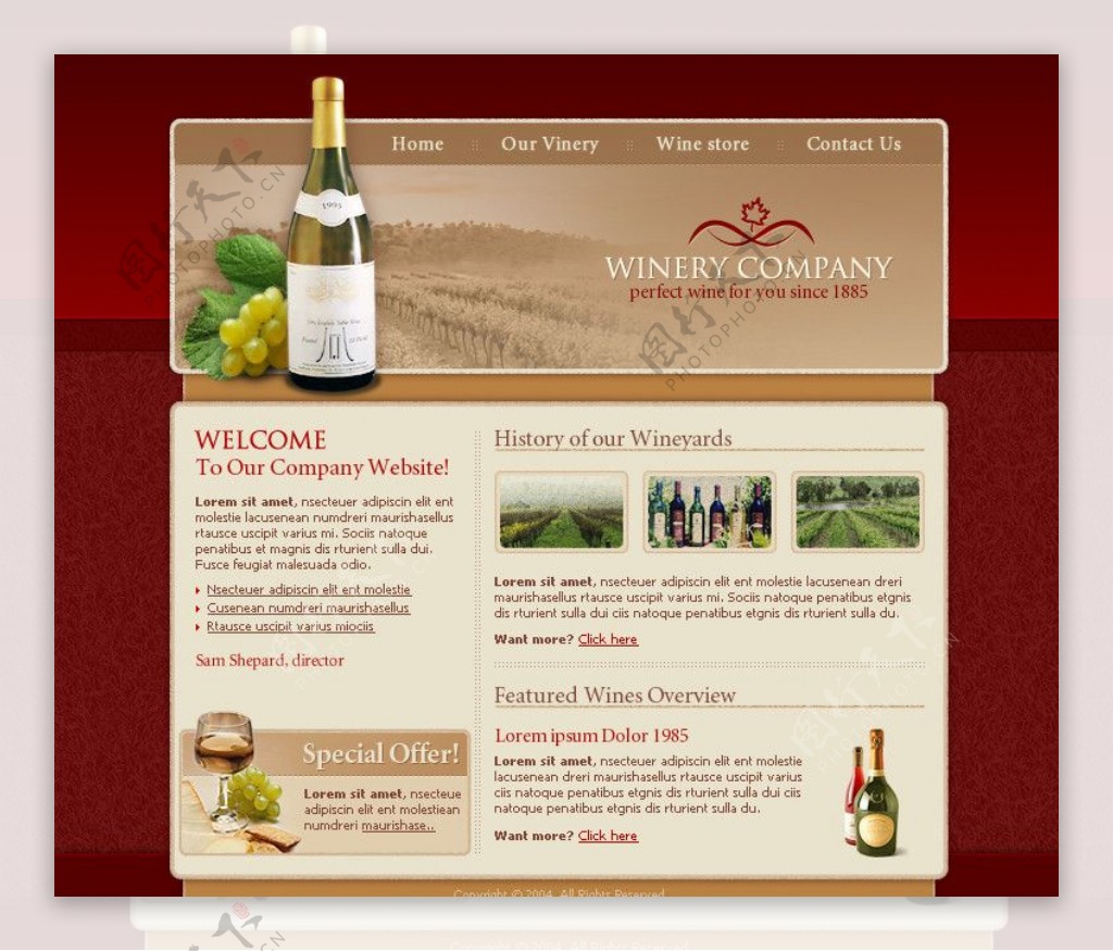 葡萄酒广告图片