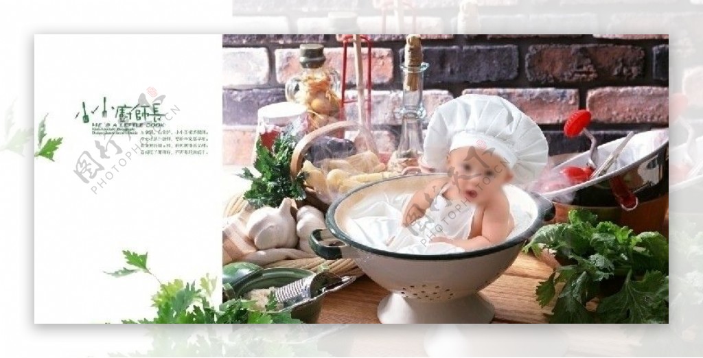 2010年童年趣事系列模板之小小厨师长宽幅儿童模板图片