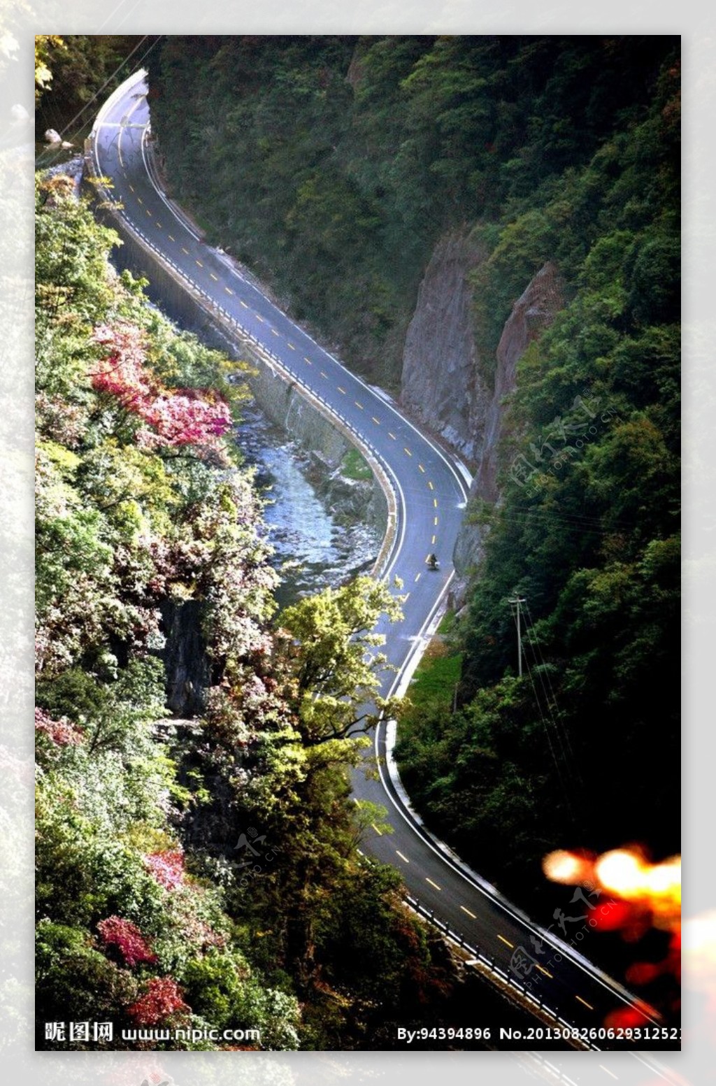 神宜公路图片