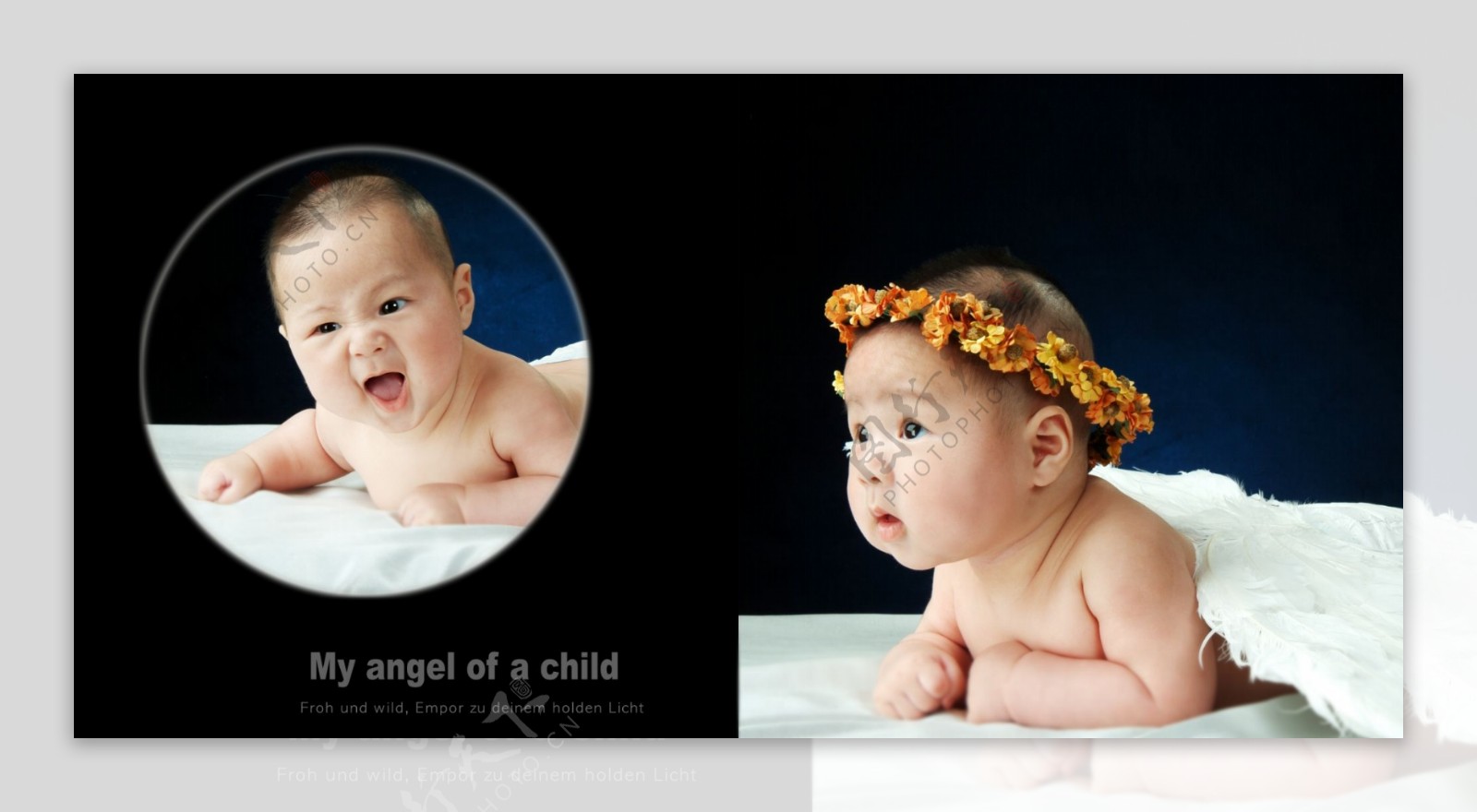 儿童相册模板乖宝宝系列之三图片
