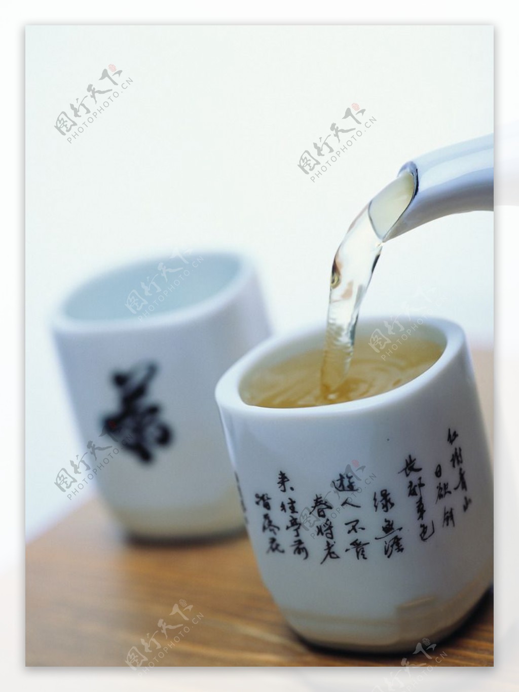 茶水图片