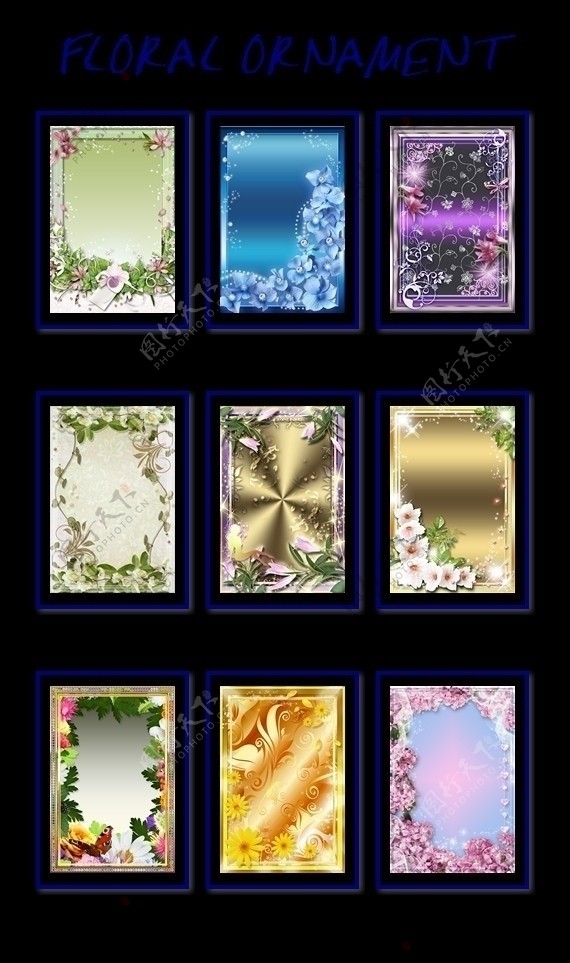 9款花卉相框模板图片
