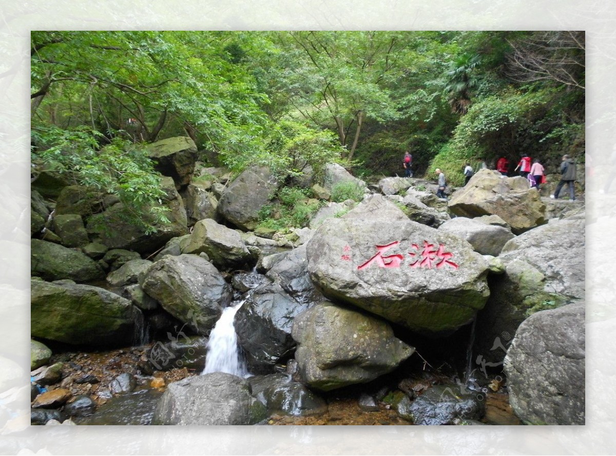 嶙峋怪石图片