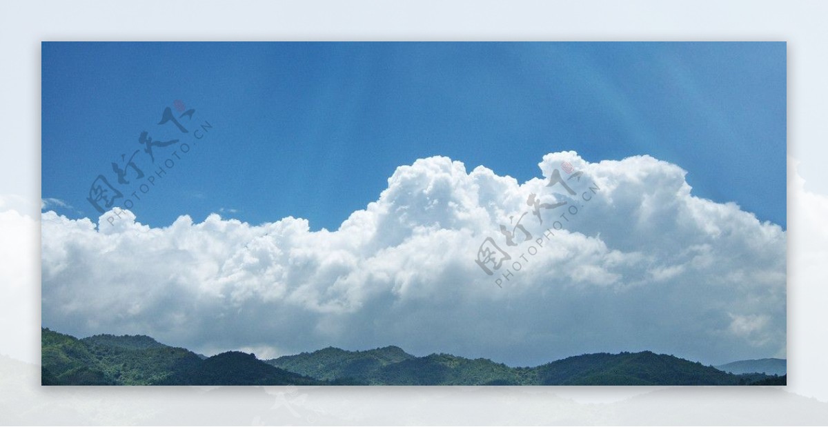 青山白云图片