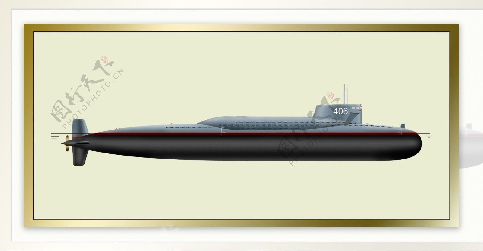 中国核潜艇图片