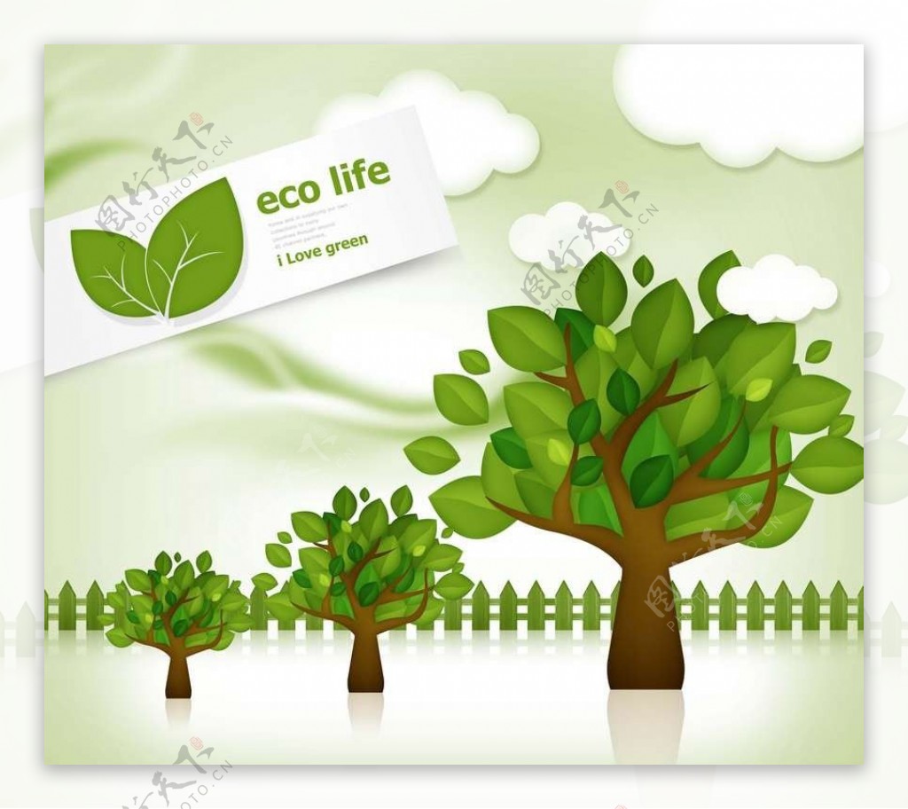 绿树大树环保图片