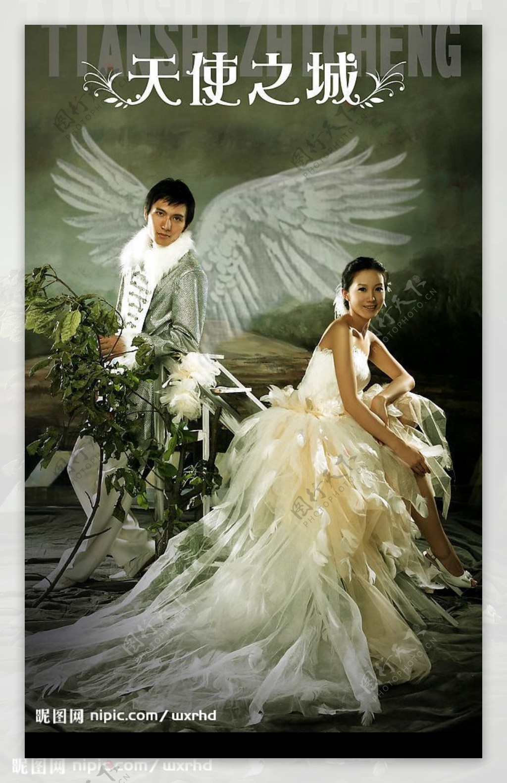 天使之城主题婚纱图片
