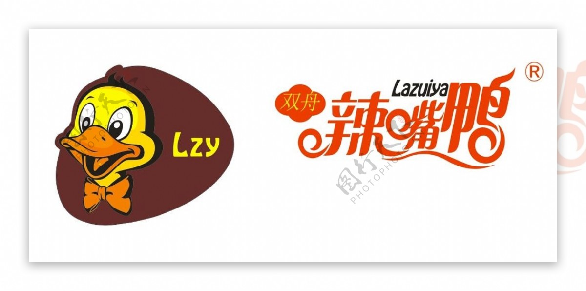 辣嘴鸭门头标志logo图片