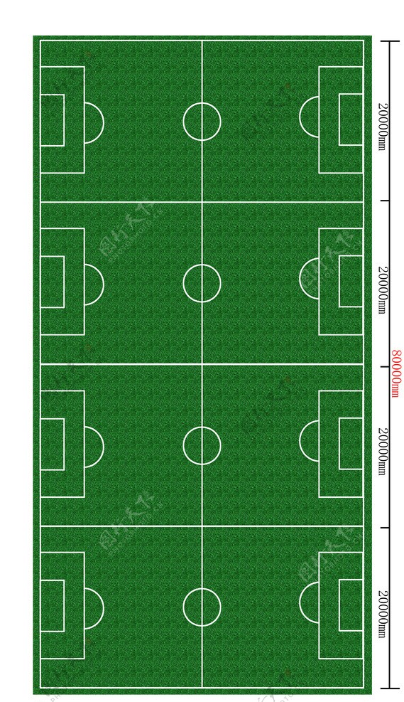足球场设计图图片
