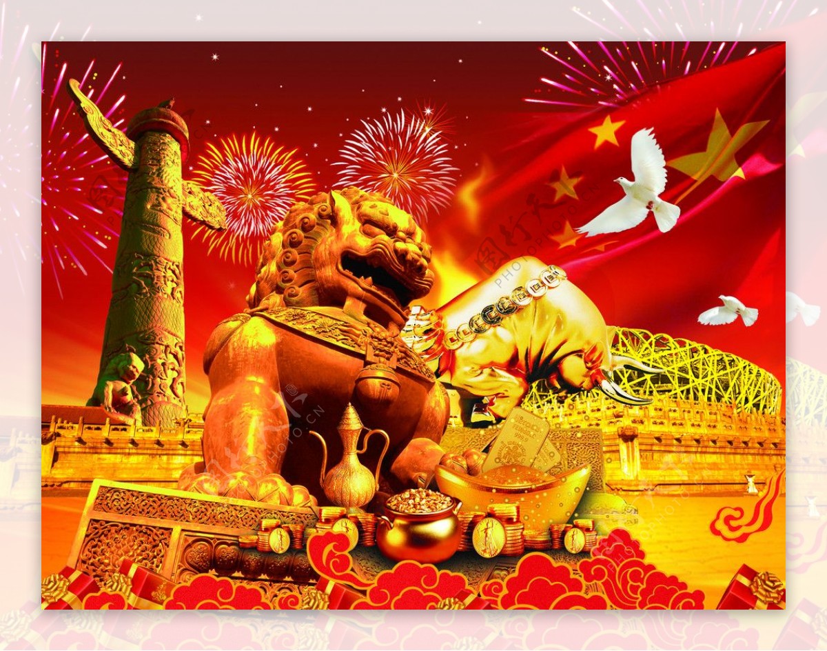 雄狮中国国庆节背景图片