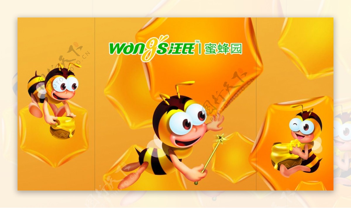 汪氏蜜蜂园高清展柜模板蜜蜂图片
