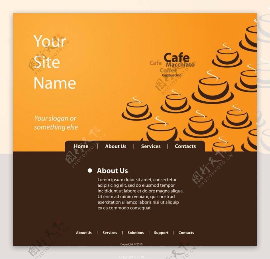 咖啡网站设计图片