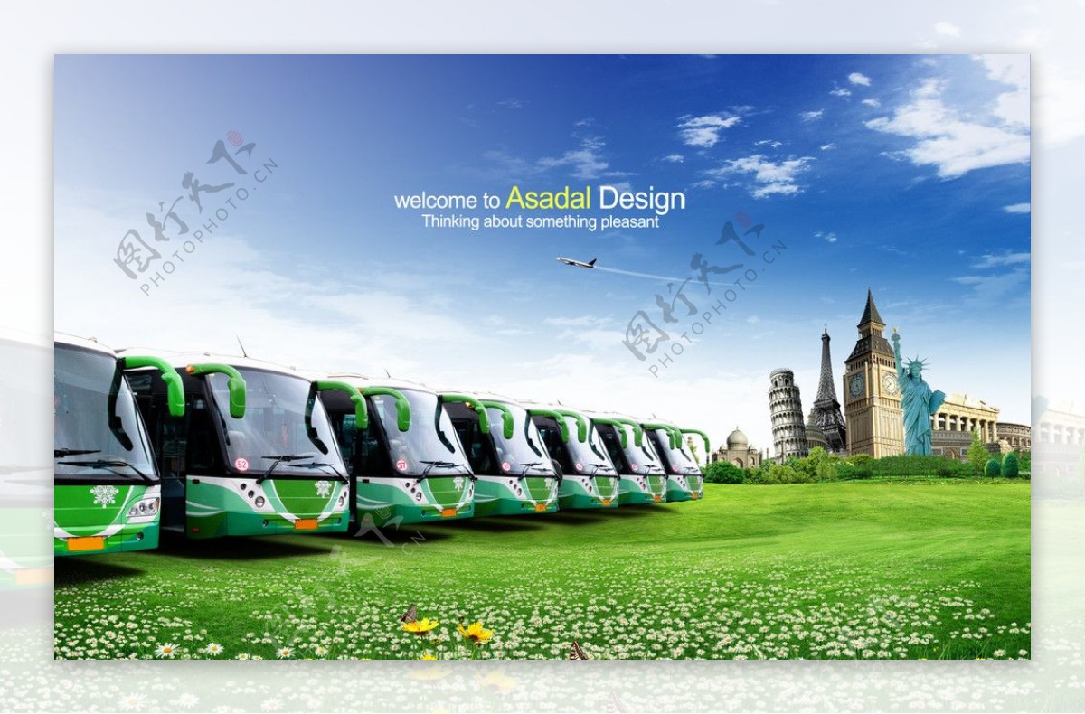 巴士车广告素材psd图片