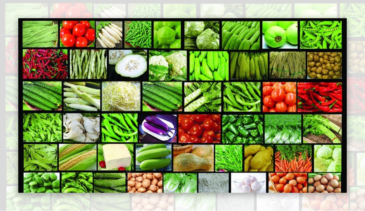 DM蔬菜素材图片