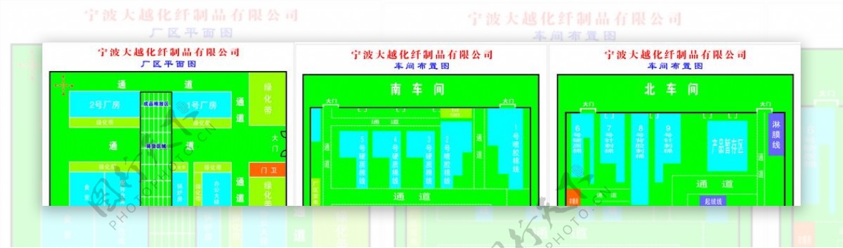 大越化纤平面图图片