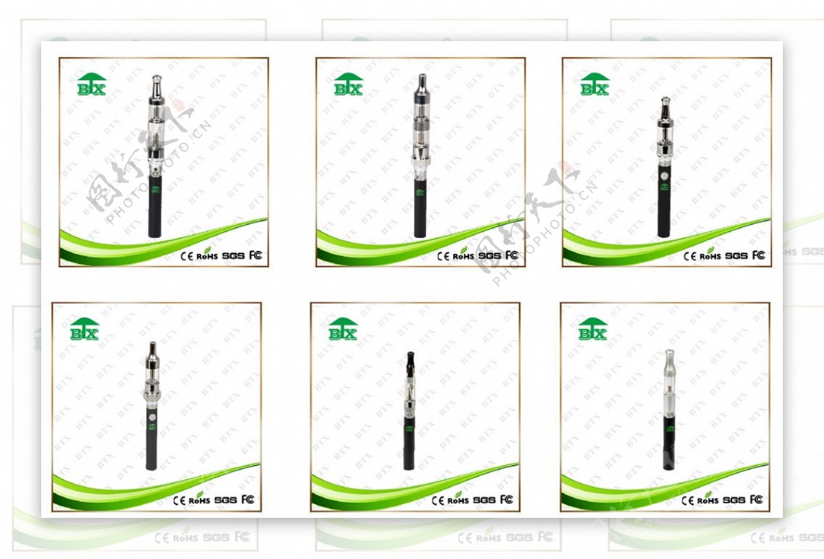 电子烟整支主图图片