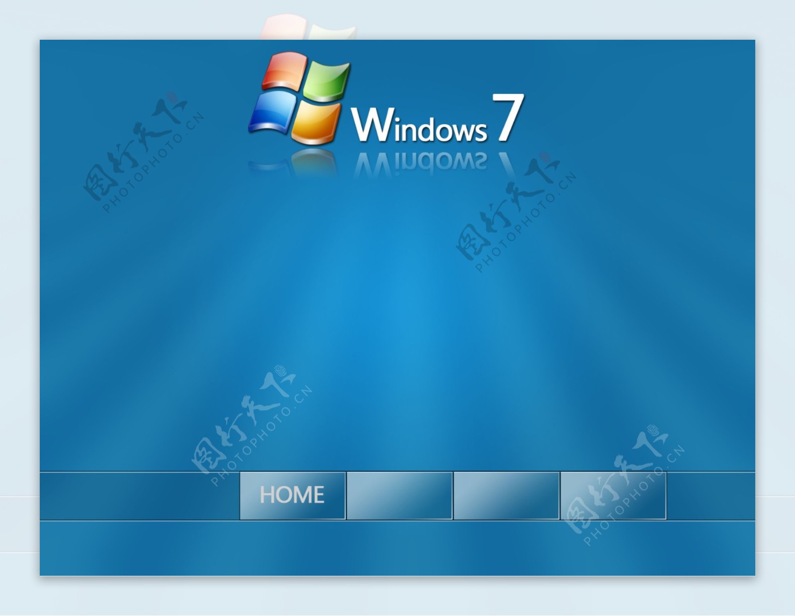 仿Windows7风格按钮图片