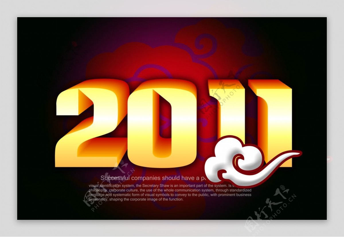 2011年字体设计图片