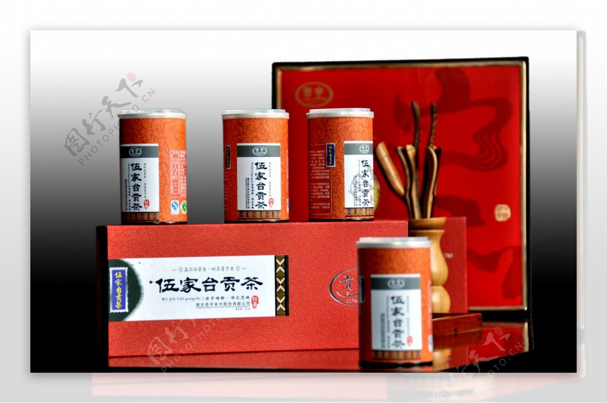 伍家台贡茶红色包装展示图图片