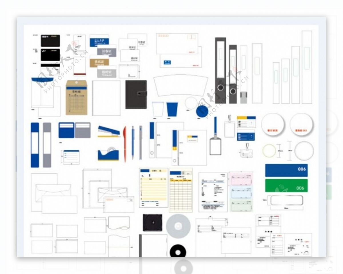 全套VI模板图片