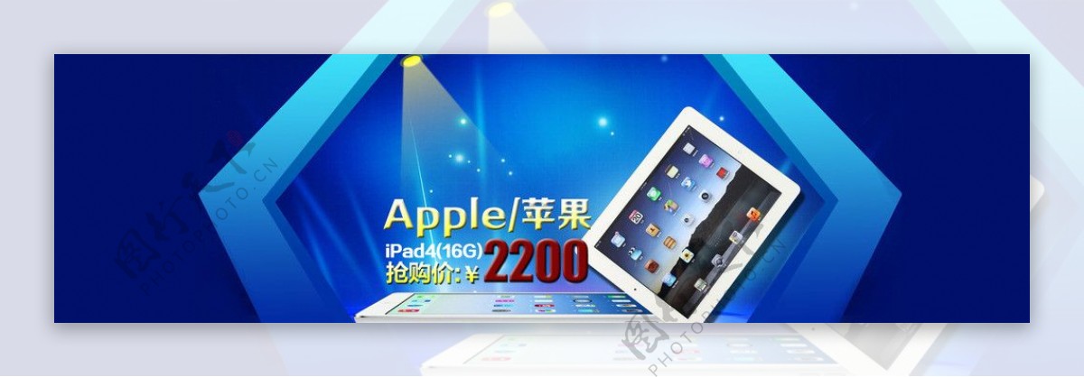 ipad海报图片